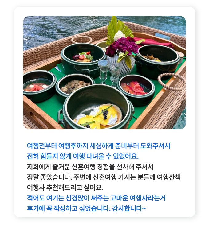 발리 후기